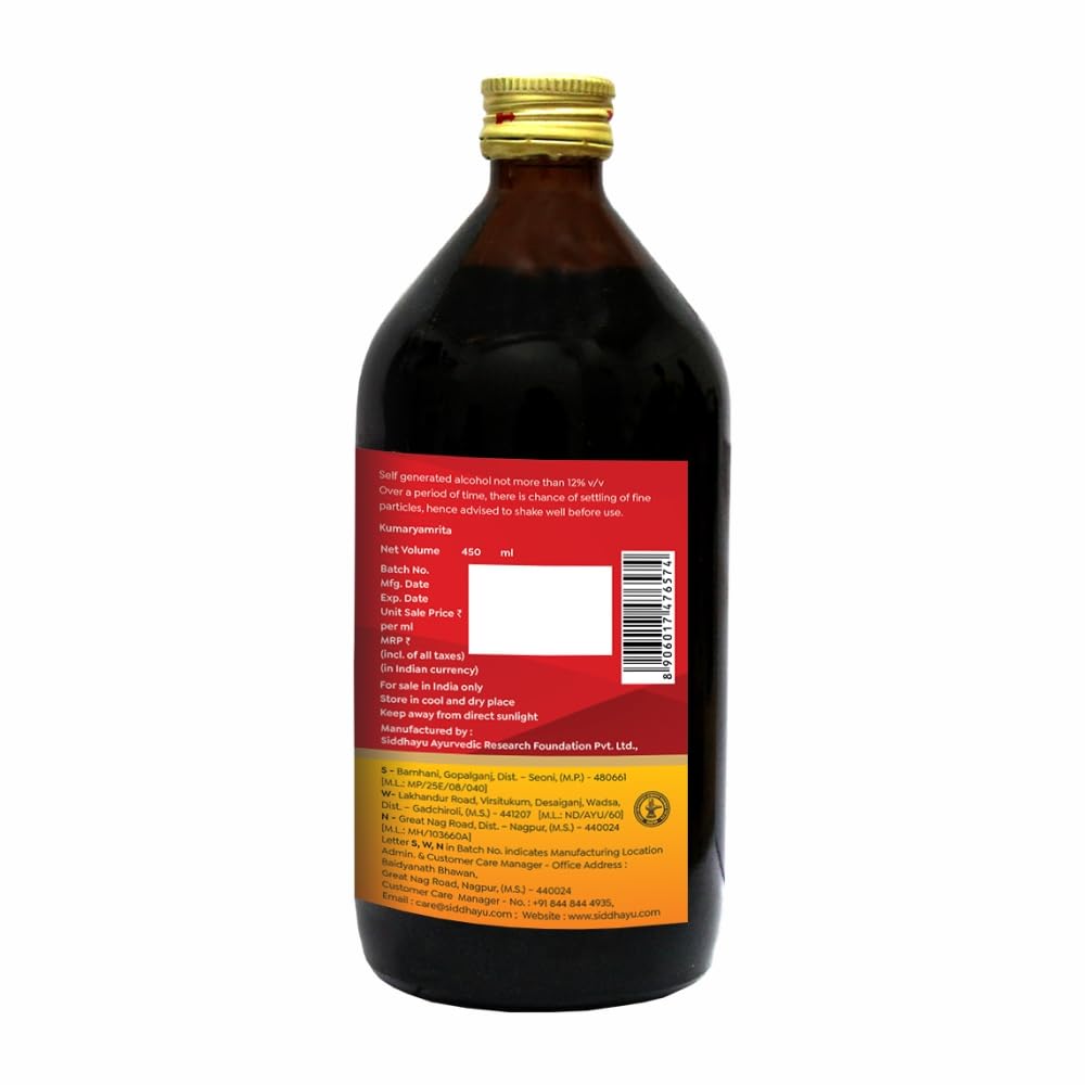 Baidyanath Kumarayamrita | Grocsy