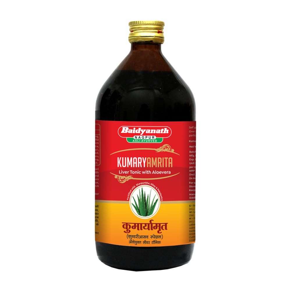 Baidyanath Kumarayamrita | Grocsy