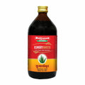 Baidyanath Kumarayamrita | Grocsy