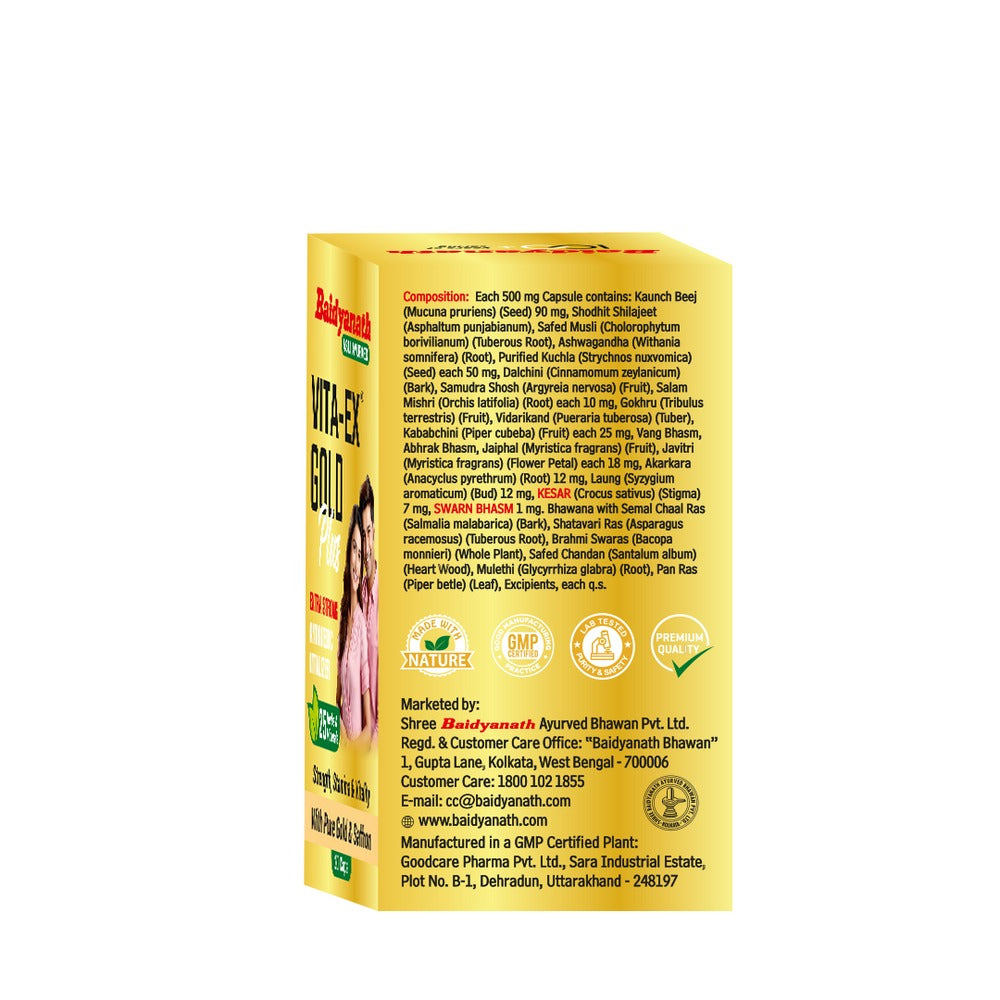 Baidyanath Vita Ex Gold Plus Capsules | Grocsy