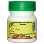 Baidyanath Icchabhedi Ras 40 Tab