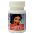 Baidyanath Rakta Shodhak Tablets | Grocsy