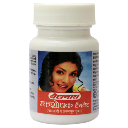 Baidyanath Rakta Shodhak Tablets | Grocsy