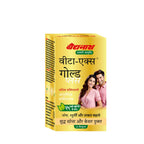 Baidyanath Vita Ex Gold Plus Capsules | Grocsy