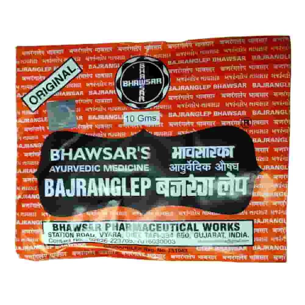 Bhawsar Pharma Bajrang Lep | Grocsy
