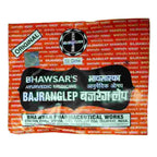 Bhawsar Pharma Bajrang Lep | Grocsy