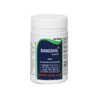 Alarsin Ayurvedic Bangshill Tablet | Grocsy