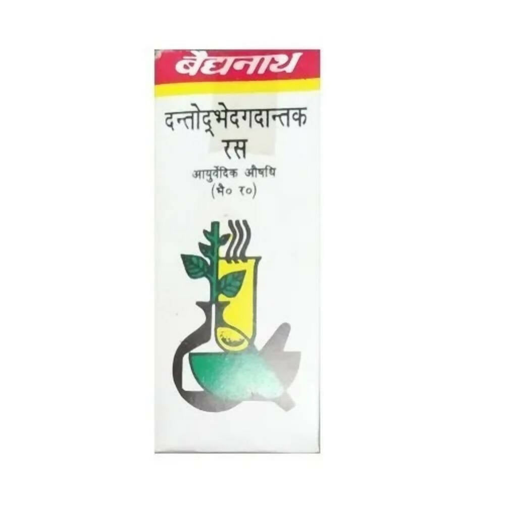 Baidyanath Jhansi Dantodbhedgadantak Ras | Grocsy