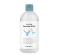 Mizon One Step Cleansing Water | Grocsy
