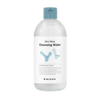 Mizon One Step Cleansing Water | Grocsy