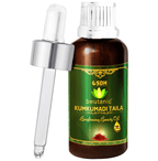 SDH Naturals Beutanic Kumkumadi Taila Oil | Grocsy