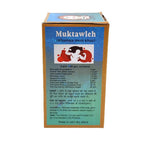 Sharmayu Ayurveda Muktawleh (khamira Moti Khas) | Grocsy