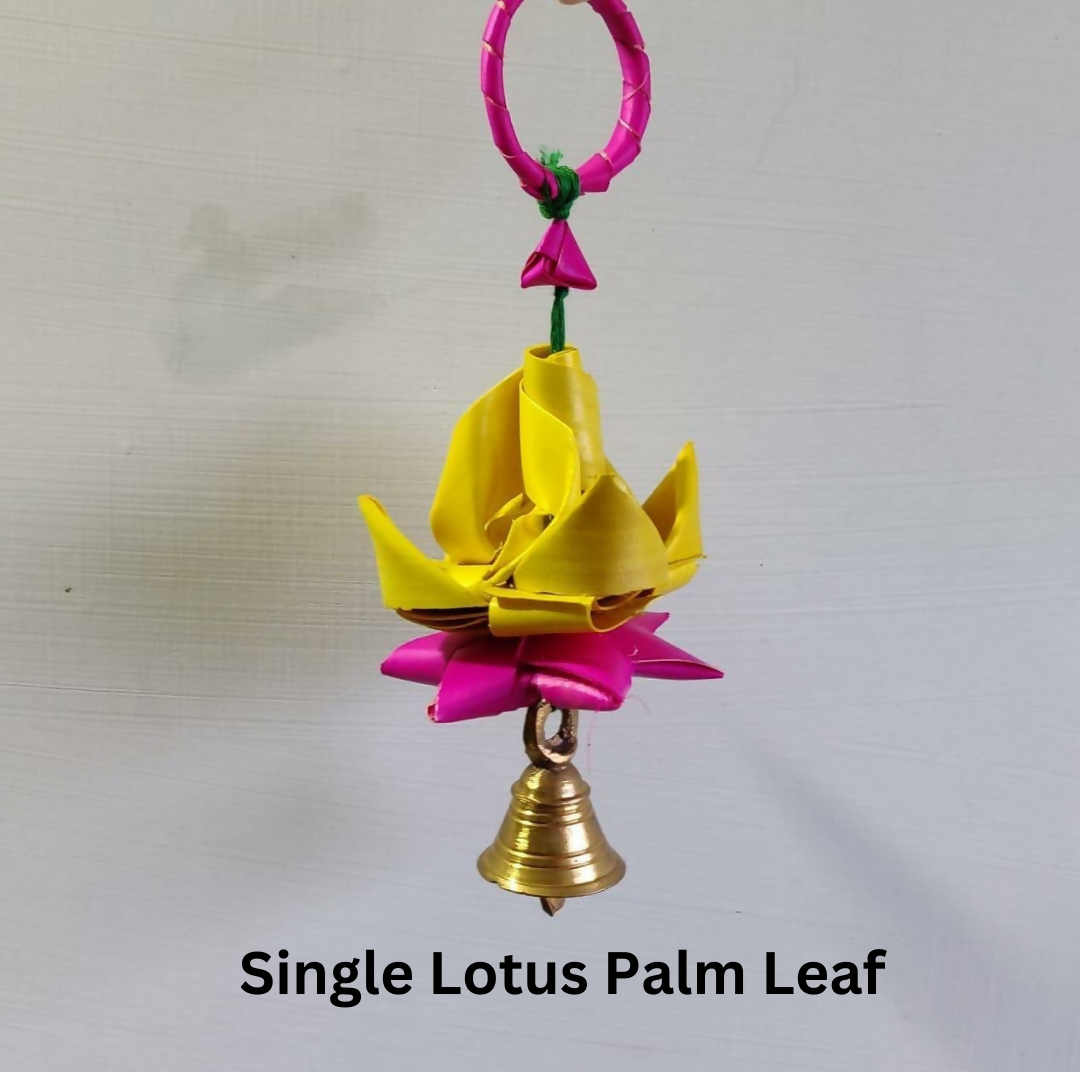 Shuddh Natural Hand Made Palm Leaf Lotus Hanging | Grocsy