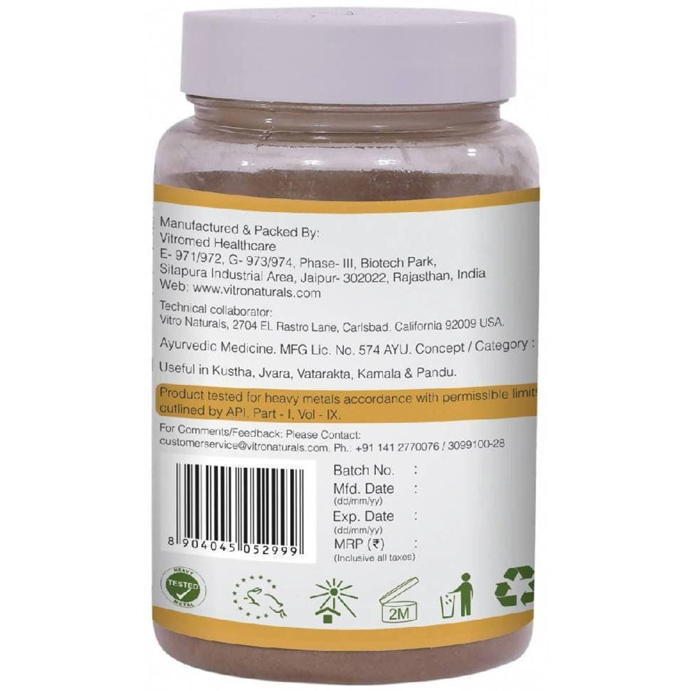 Vitro Naturals Giloy Powder | Grocsy
