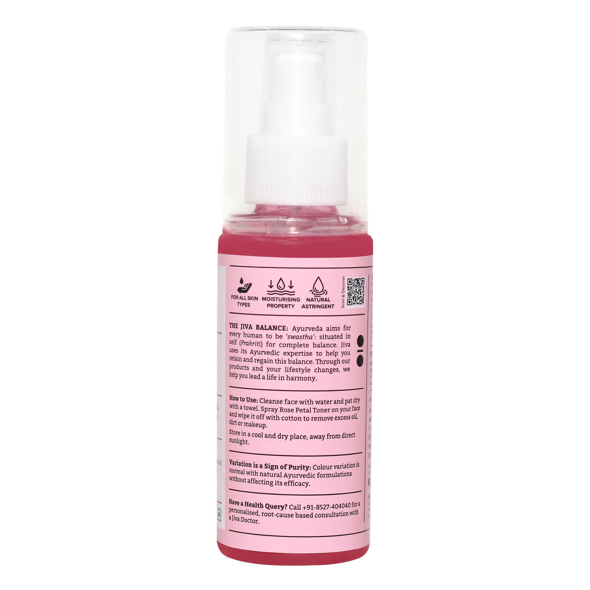 Jiva Ayurveda Rose Water Plain | Grocsy