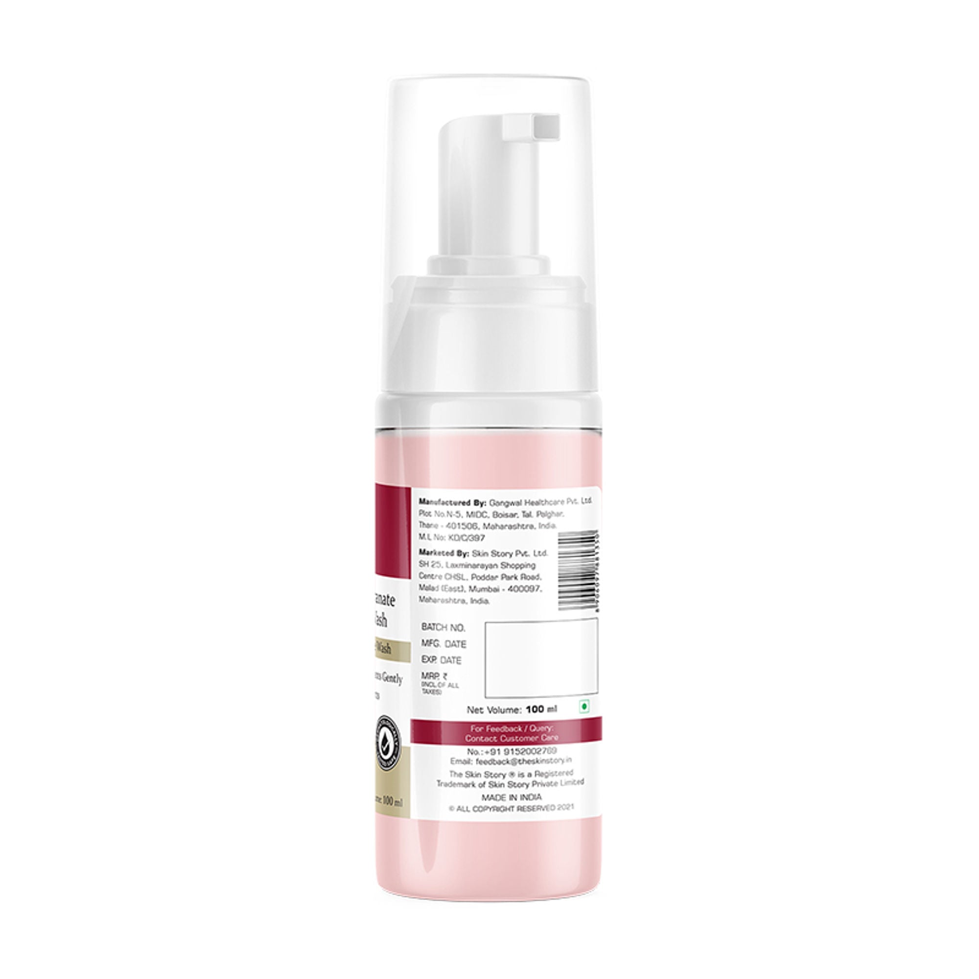 The Skin Story Beetroot Glow Foaming Face Wash For Dark Spots Anti-Aging Cleanses | Grocsy