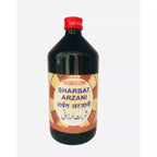 East Herbals Sharbat Arzani | Grocsy