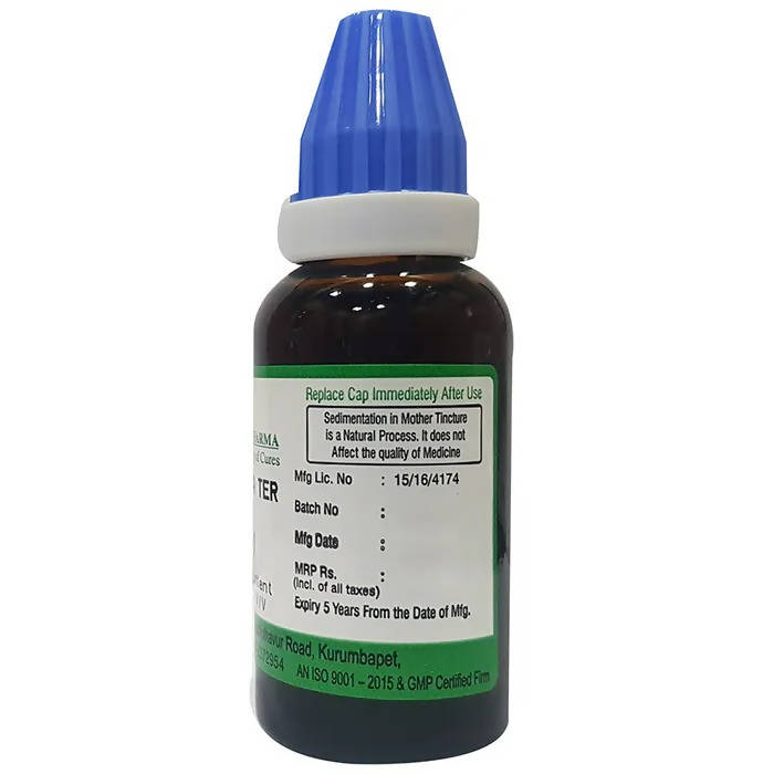 Hering Pharma Arjuna Ter Mother Tincture Q | Grocsy