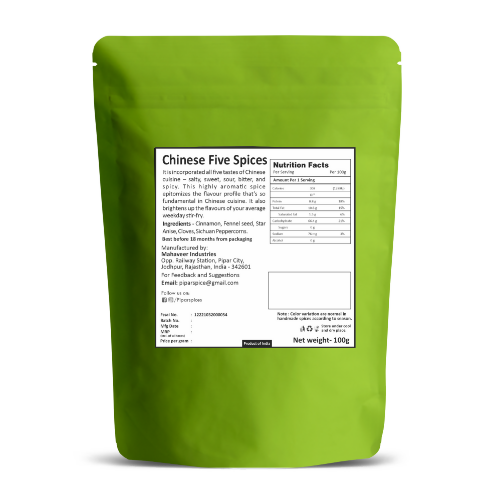 Pipar Spices Chinese Five Spices | Grocsy