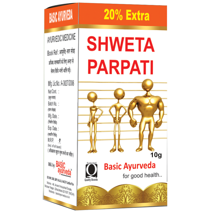 Basic Ayurveda Shweta Parpati | Grocsy