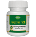 SDH Naturals CP Vati | Grocsy