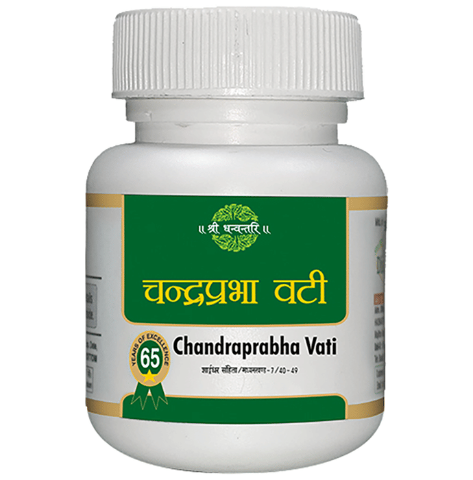 SDH Naturals CP Vati | Grocsy