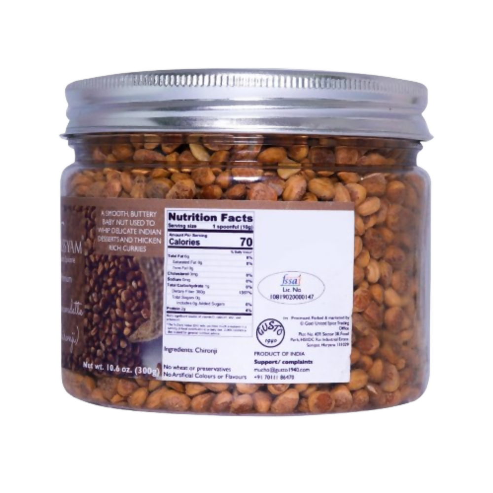 Tassyam Organics Exotic Almondettes | Grocsy