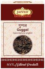 Jaived Ayurveda Guggal | Grocsy