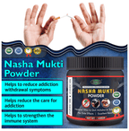 Sabates Nashamukti Powder | Grocsy
