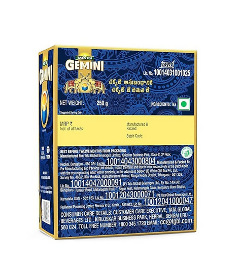 Tata Tea Gemini Strong Assam Tea Black Tea | Grocsy