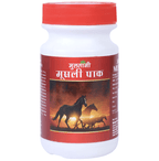 Multani Musli Pak Powder | Grocsy