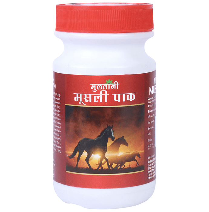 Multani Musli Pak Powder | Grocsy