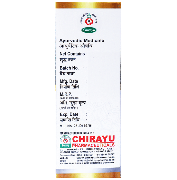 Chirayu Anu Tel | Grocsy