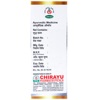 Chirayu Anu Tel | Grocsy