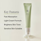 Beauty of Joseon Light On Serum Centella + Vita C - Korean Skincare | Grocsy