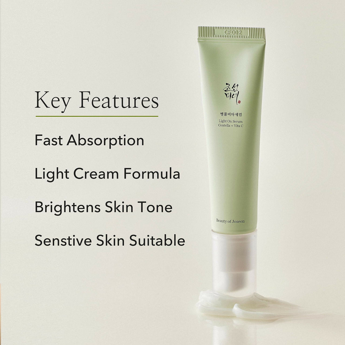 Beauty of Joseon Light On Serum Centella + Vita C - Korean Skincare | Grocsy