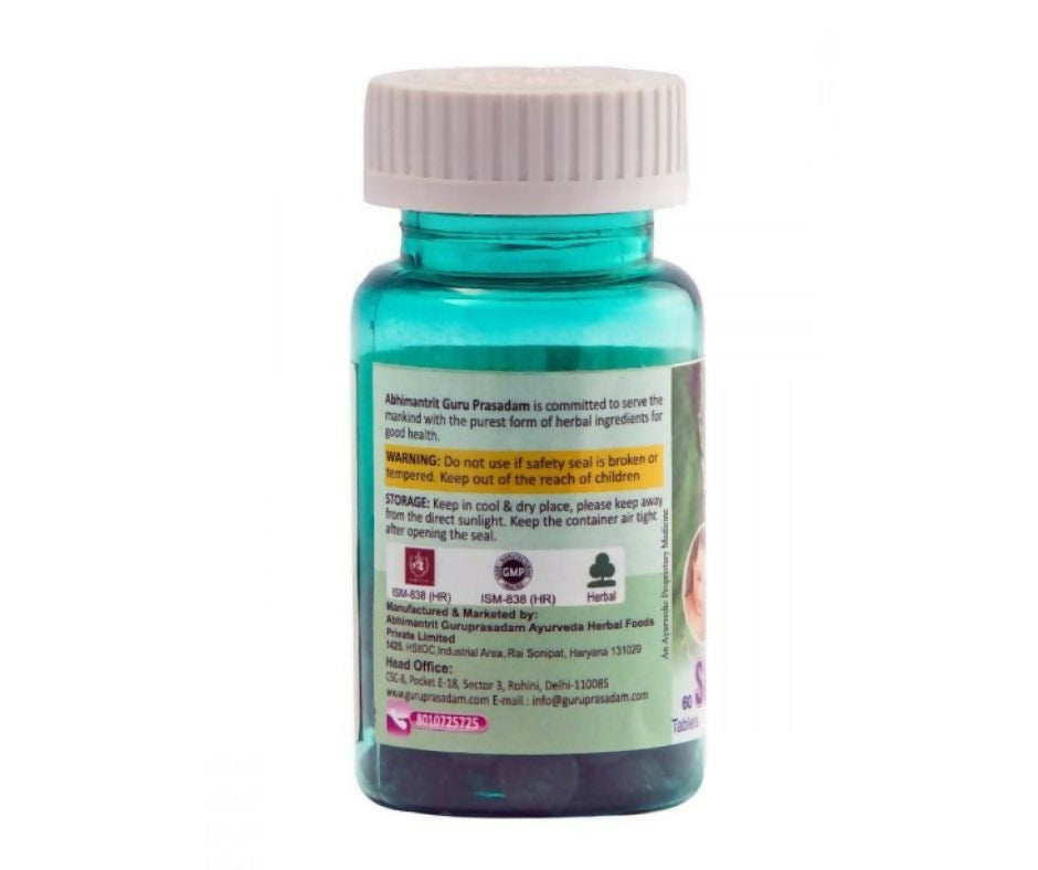 Guru Prasadam Skin Health Tablets | Grocsy