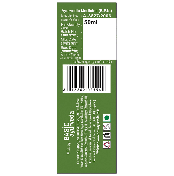 Basic Ayurveda Olive Oil | Grocsy