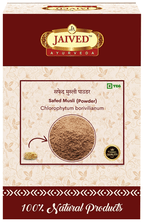 Jaived Ayurveda Safed Musli Powder | Grocsy