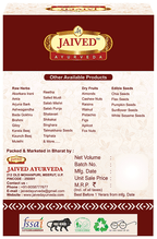 Jaived Ayurveda Jamun Guthli Powder | Grocsy