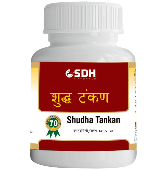 SDH Naturals Sudha Tankan Powder | Grocsy