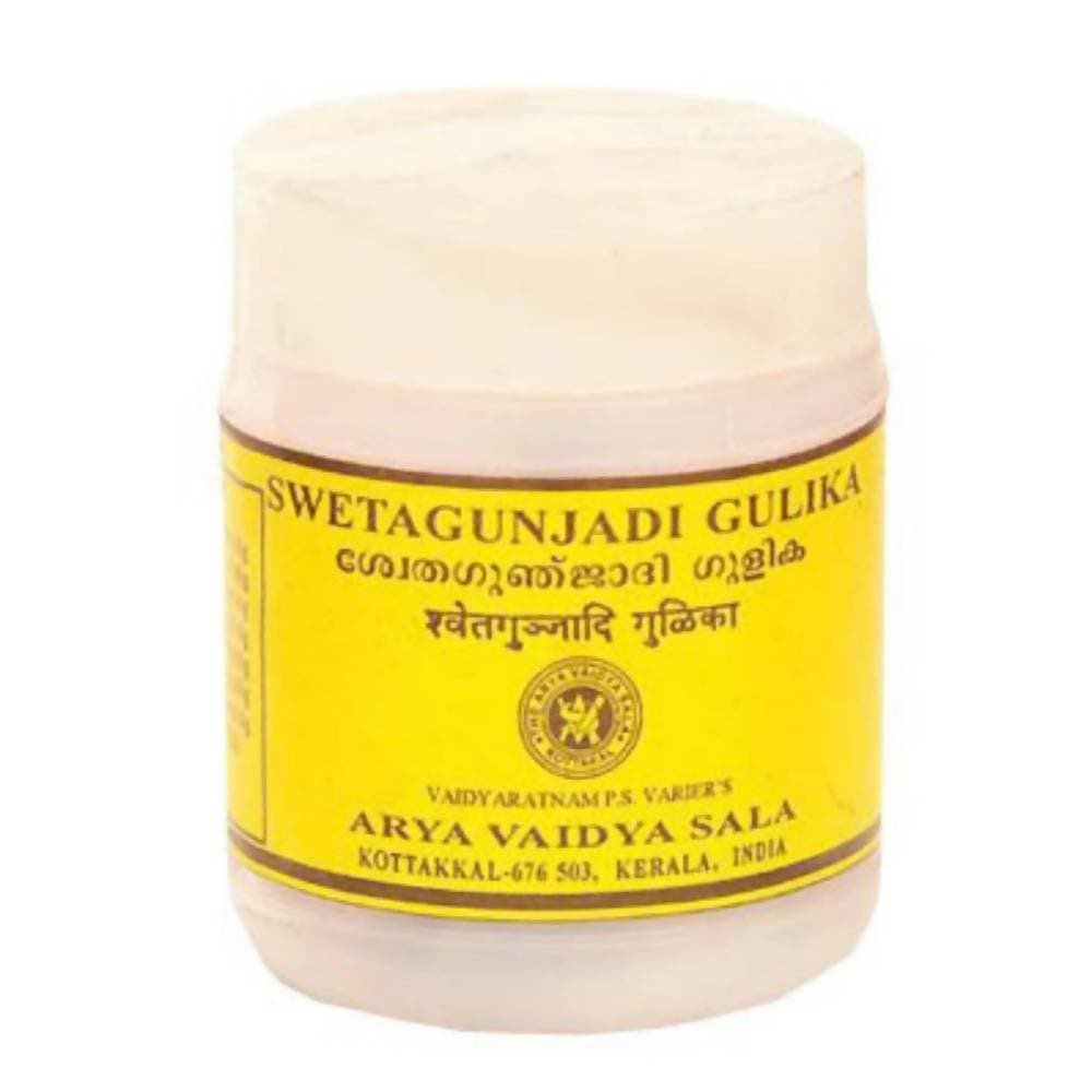 Kottakkal Arya Vaidyasala - Svetagunjadi Gulika | Grocsy