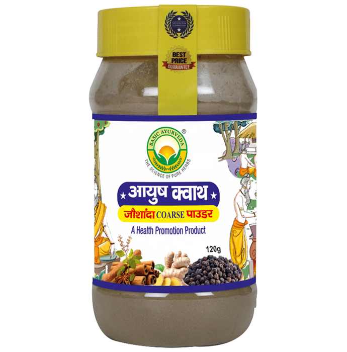 Basic Ayurveda Ayush Kwath Joshanda Coarse Powder | Grocsy
