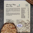 SOS Organics Himalayan Village Brown Rice | Grocsy