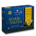 Punjabi Ghasitaram Halwai Saoanpapdi Pure Ghee | Grocsy