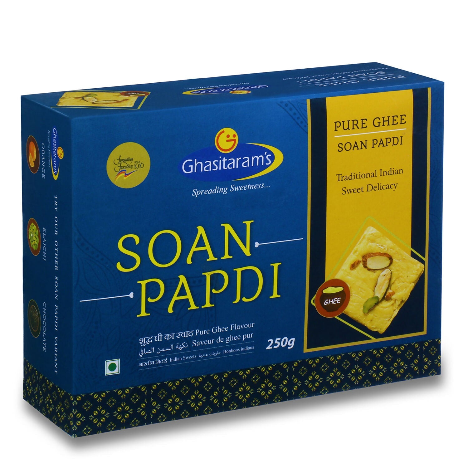 Punjabi Ghasitaram Halwai Saoanpapdi Pure Ghee | Grocsy