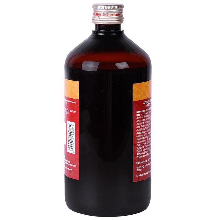 Multani Khadirarishta Syrup | Grocsy