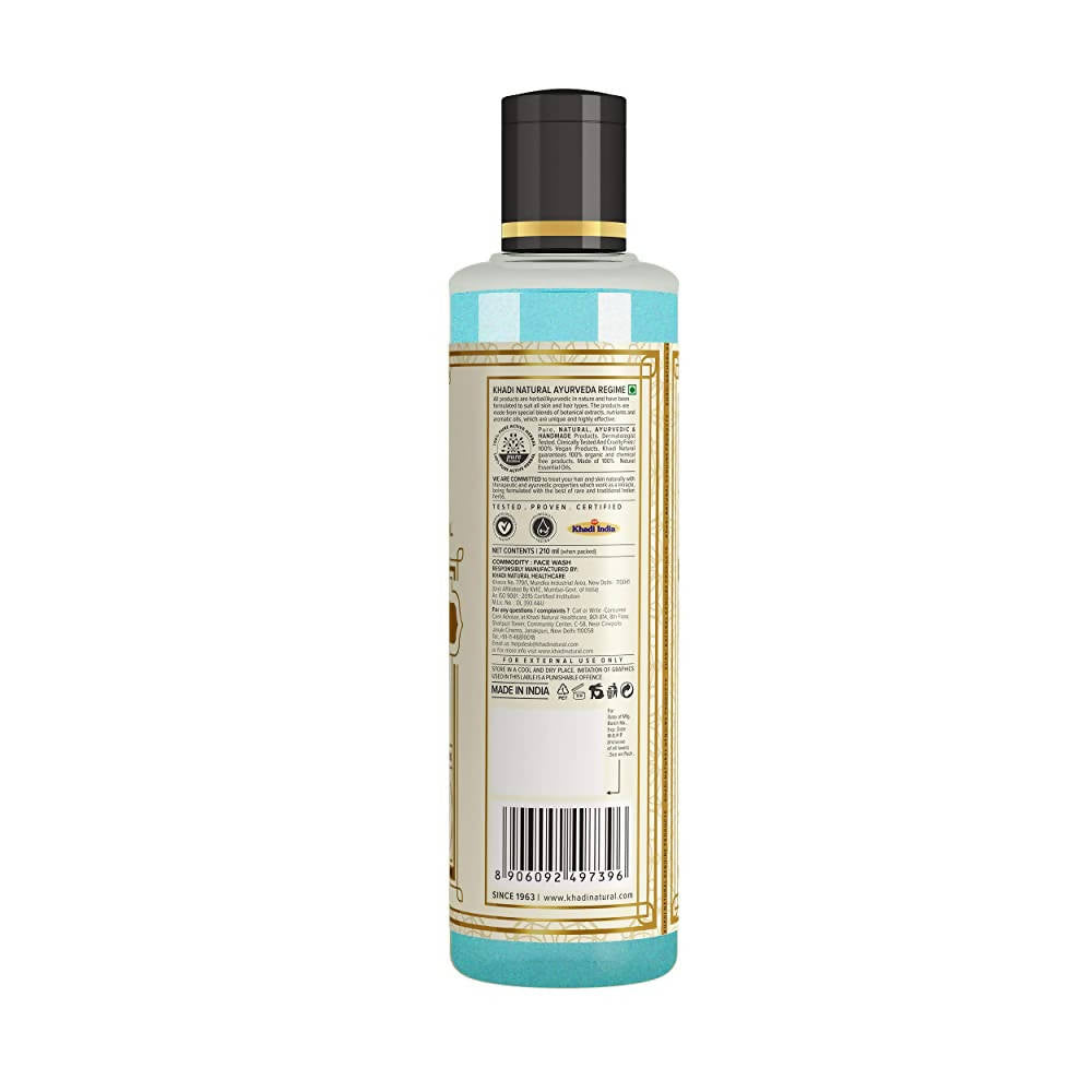 Khadi Natural Aloe Vera Face Wash With Scrub | Grocsy