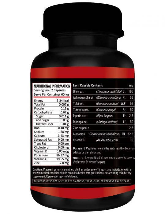 Baps Amrut Immune system Booster Capsules | Grocsy