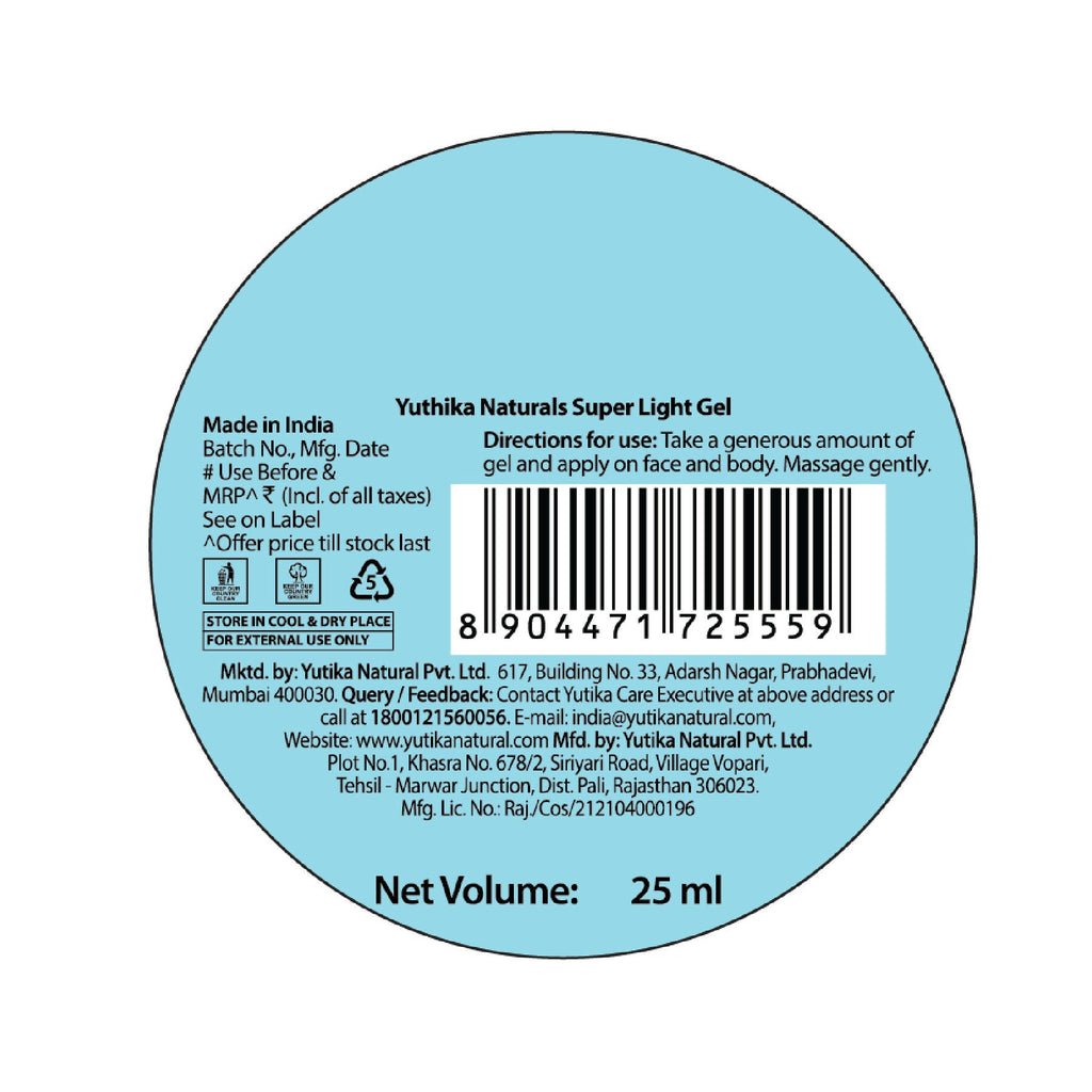 Yuthika Super Light Gel Face Moisturizer With Hyaluronic Acid | Grocsy